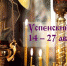 Успенский пост - Газета Ажуда