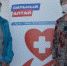 ДОСТУПНО, УДОБНО, ПОЧАЩЕ БЫ - Онгудайский район