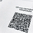 Вопросы и ответы по QR-кодам - Онгудайский район