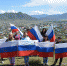 Ко Дню флага России - Газета Ажуда