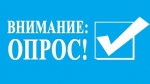 Объявление