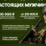 Социальные льготы и гарантии - Онгудайский район