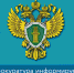 ГОРНО-АЛТАЙСКАЯ ТРАНСПОРТНАЯ ПРОКУРАТУРА РАЗЪЯСНЯЕТ - Онгудайский район